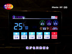 -V-SHOW KTV(济南概念店)