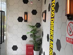 -MARU玛露音乐餐厅(大学路店)