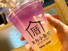 -厝内小眷村(西单大悦城店)