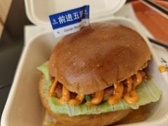 -前进5路汉堡炸鸡(昙华林店)