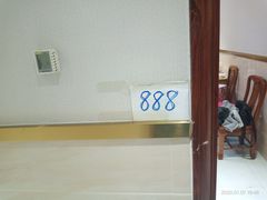 -祝家饺子馆