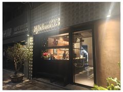 -Night Breeze晚风·融合创意菜