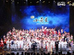 -小荧星艺校(大宁分校)