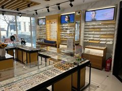 -宝岛眼镜(建外soho店)