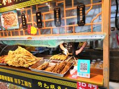 -新五爱道夜市