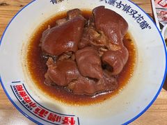 -怪噜范·老贵阳街头名小吃(汇金星力城店)