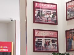 -闫家驴肉老店(华电一校店)