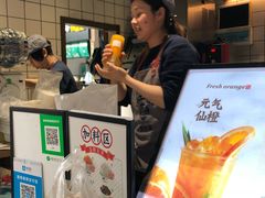 -茶百道(新城市广场店)