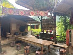 -海南槟榔谷黎苗文化旅游区