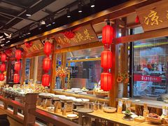 -鸽子窝(黄村店)