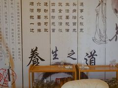 -脊艾堂正骨·推拿(牛王庙店)