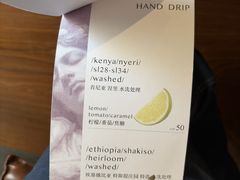 -Onirii Coffee(长乐路店)