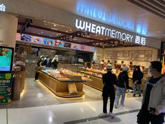 -麦陌(正弘城店)
