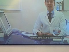 -武汉大学附属爱尔眼科医院(湖北总院)