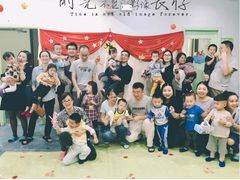 -四叶草托育园(张江园店)