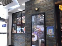 门面-东哥面包(江宁大润发店)