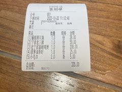 -老宁波1381餐厅(宏泰广场店)