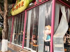 -鸡鸣汤包(红山动物园店)