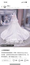 -MuseMarry婚纱(前海嘉里中心店)