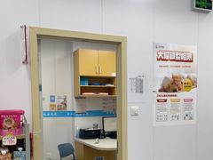 -艾贝尔宠物医院·宠保定点·超声绝育·免疫点(樱花路店)