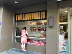 -五芳斋(中山大道总店)