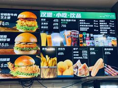-魏家凉皮(铜锣湾店)