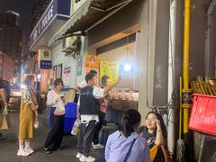 门面-胡仁根胡记炸炸炸