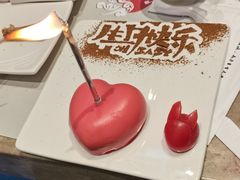 -上渔铁板烧(熙悦汇店)