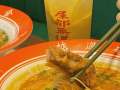 -七爷清汤腩·港式茶餐厅(世博店)