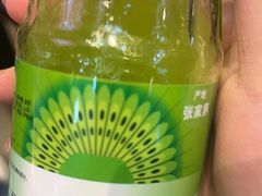 -富正毅三下锅连锁(三店)