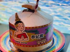 -泰妃殿(宏伊国际广场店)