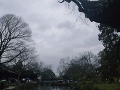 -拙政园