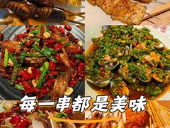 -小乾杯串店•16年沈阳烧烤(文安路店)