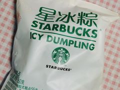 -星巴克臻选(郑州国贸360广场店)