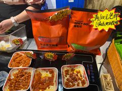 -长沙文和友(海信广场店)