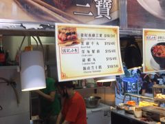 -佳记小食店(旺角店)