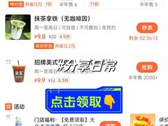 -DEMO黛慕蛋糕(中泰店)