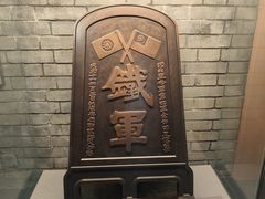 -叶挺将军纪念园