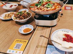 -肖四女乐山跷脚牛肉(滨江天街店)