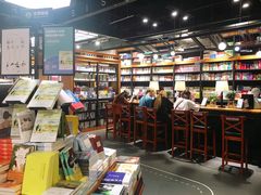 -西西弗书店&矢量咖啡(凯德晶萃广场店)