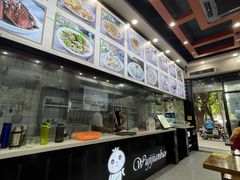 -煎意浓·吴记煎包(交通路店)