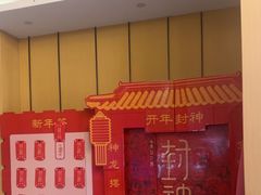 -至潮影城(庆春路锦和大厦店)