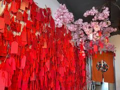 -合风谷(南下塘店)