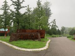 -东郊湿地公园