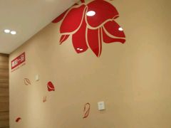 -嘉和一品粥(首经贸店)