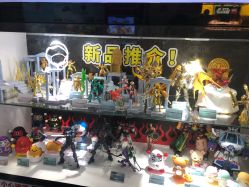 -玩具反斗城(正大广场店)