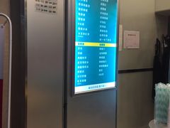 -1点点(丰盛町店)