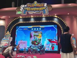 -奈尔宝家庭中心·亲子餐厅(鄞州万达店)