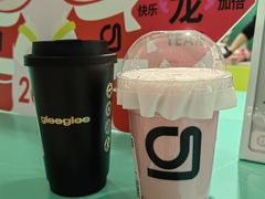 -gleeglee乐溢亦茶(合生汇店)