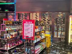 -星璨火吧KTV聚会餐厅(华清广场店)